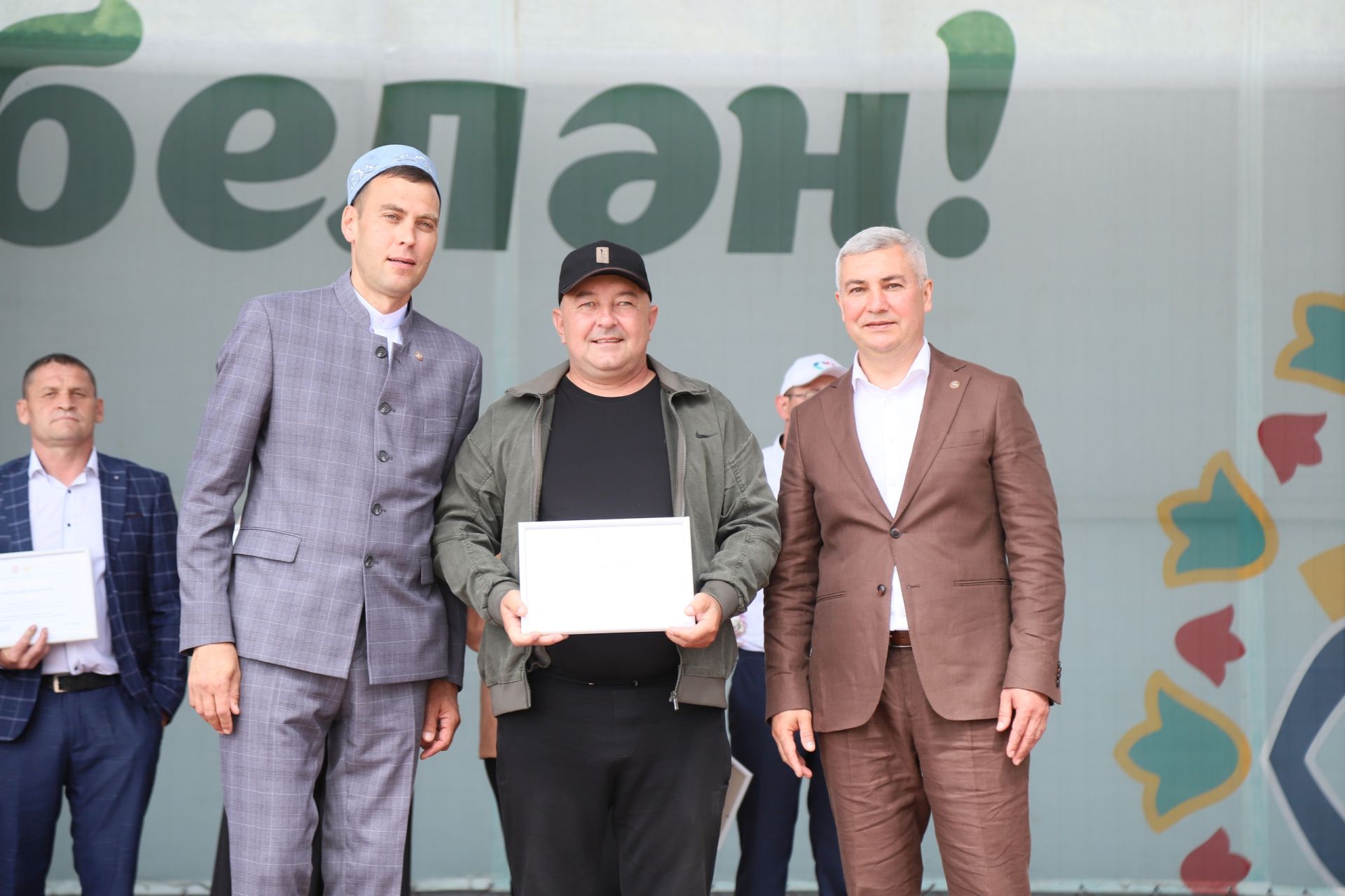 Райондашларыбыз хөрмәтләнде