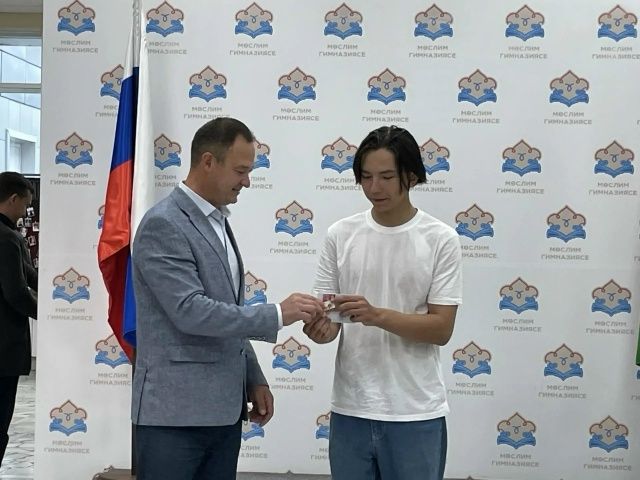 Мөслимдә Яшьләр көненә бүләк: ГТО мәйданчыгы ачылды