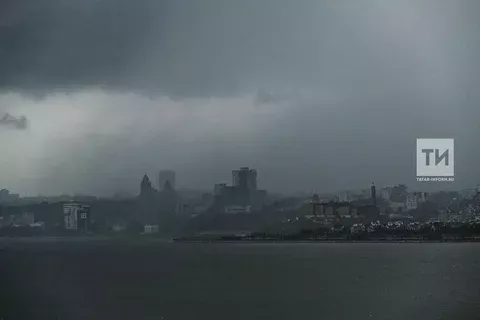 Татарстанда томан, яшен, көчле җил көтелә