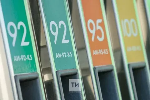 Татарстанда бензинның барлык маркалары арзанайды