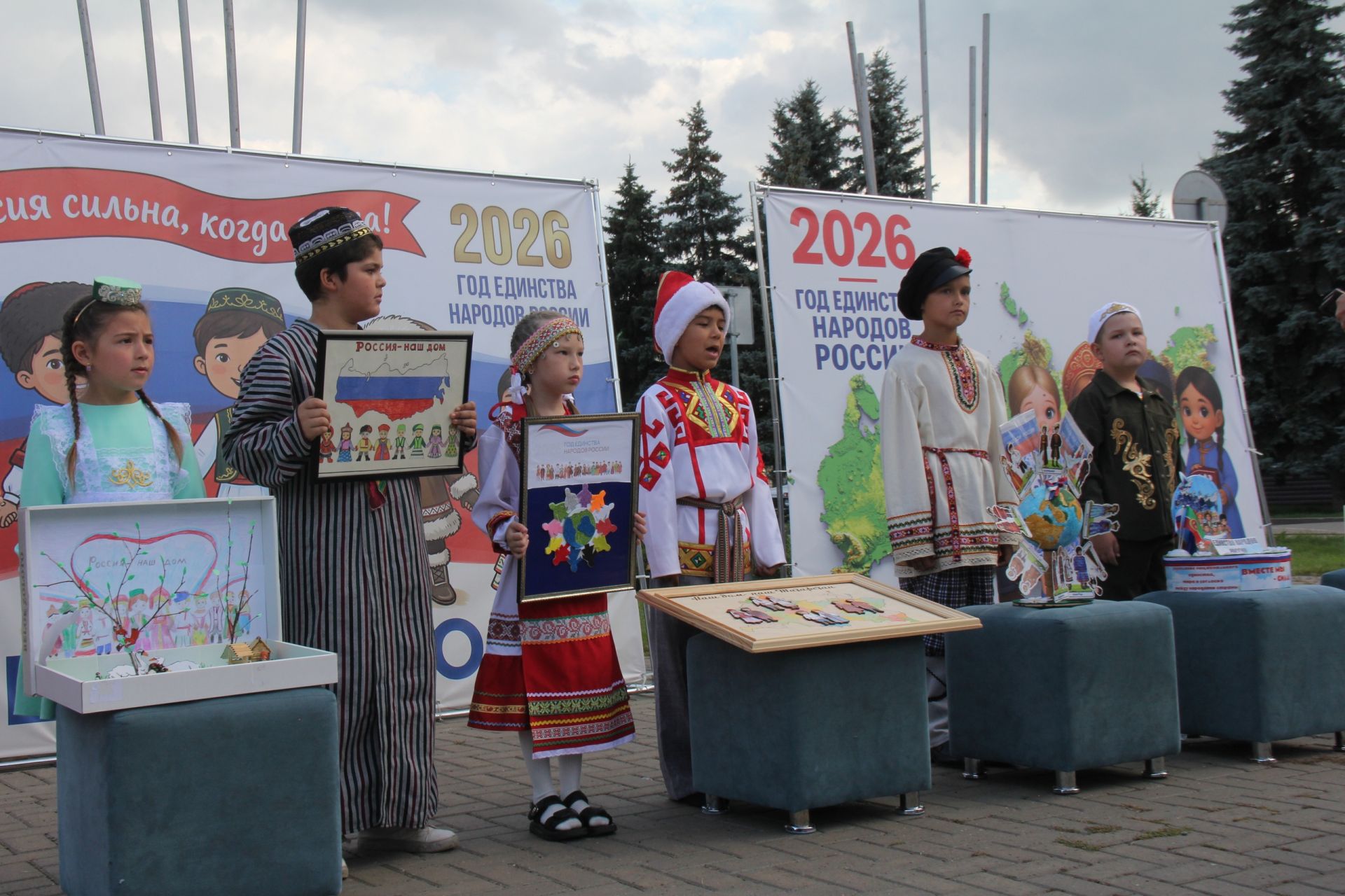 Мөслимдә мәгариф хезмәткәрләренең август киңәшмәсе узды