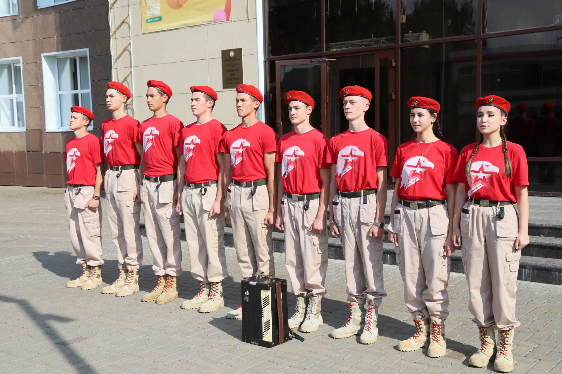Мәгариф хезмәткәрләренең август киңәшмәсе