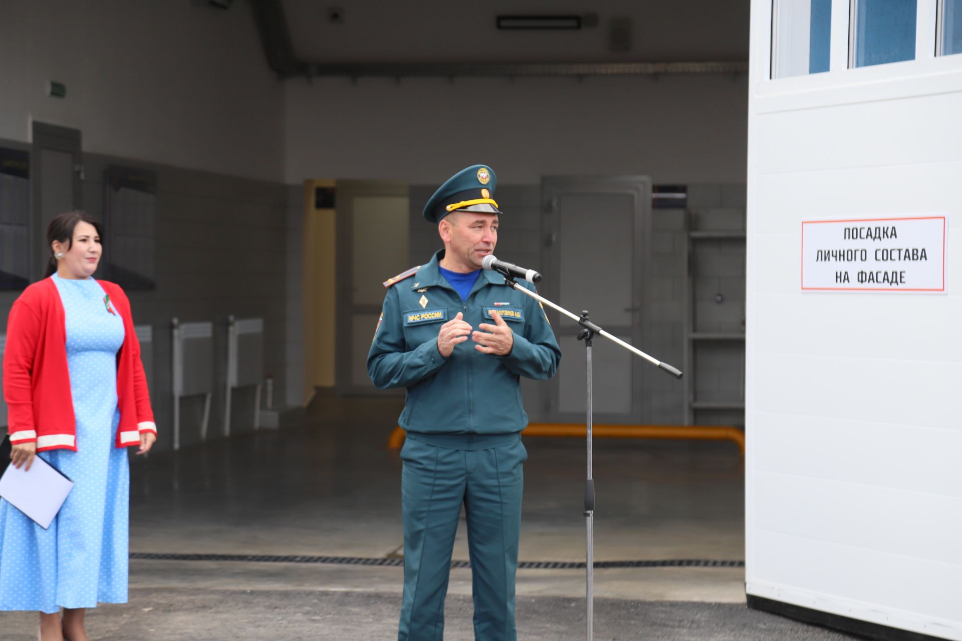 Капиталь ремонттан соң, Мөслимнең янгын сүндерү бүлеге бинасы файдануга тапшырылды