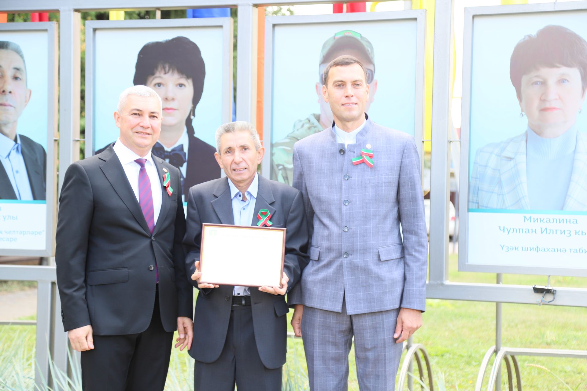 Мөслимдә Республика көнен хезмәт алдынгыларын хөрмәтләүдән башладылар