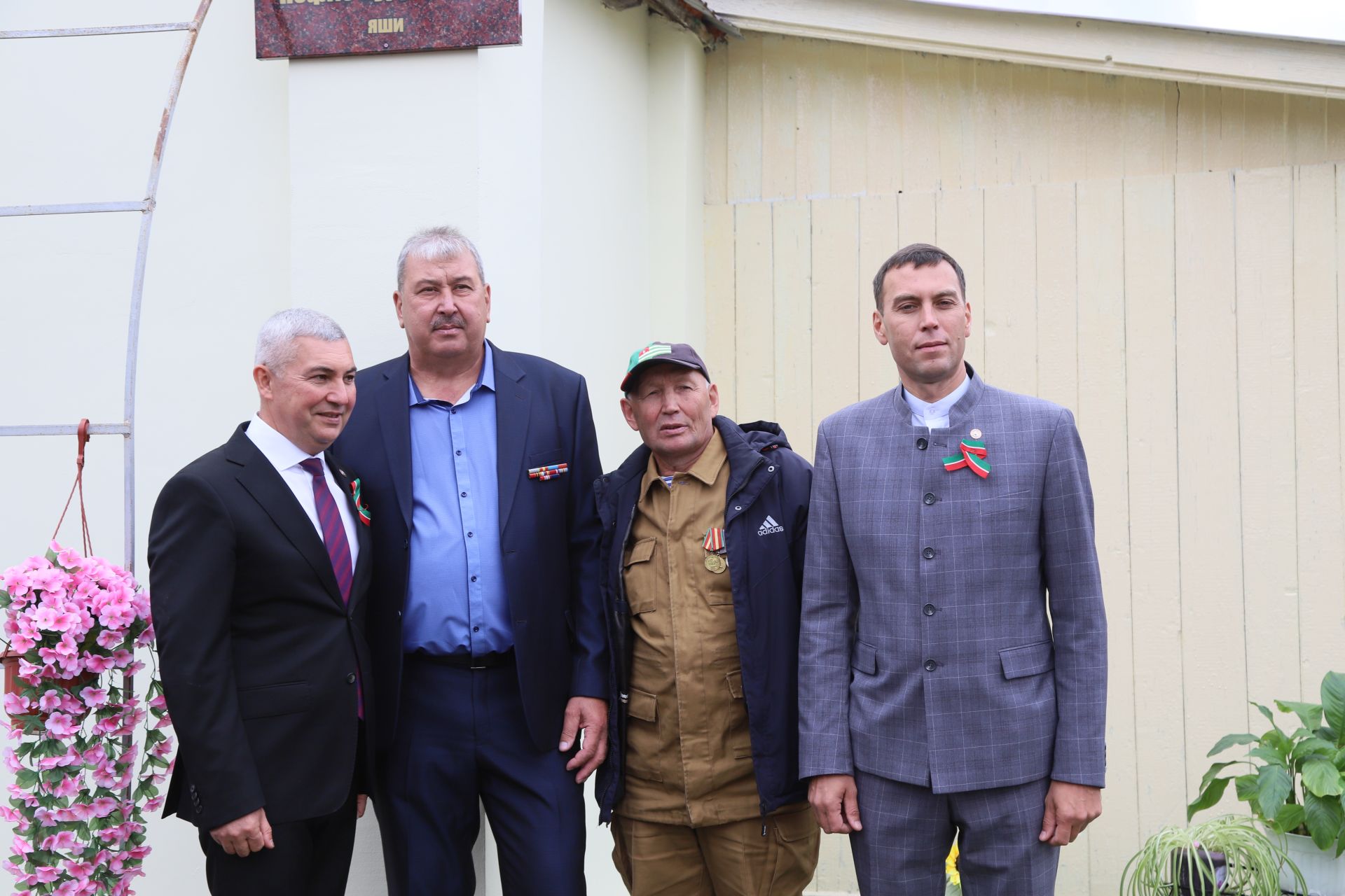 Элмә такта куелды