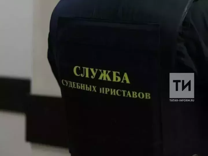 Җаваплылыктан качма!