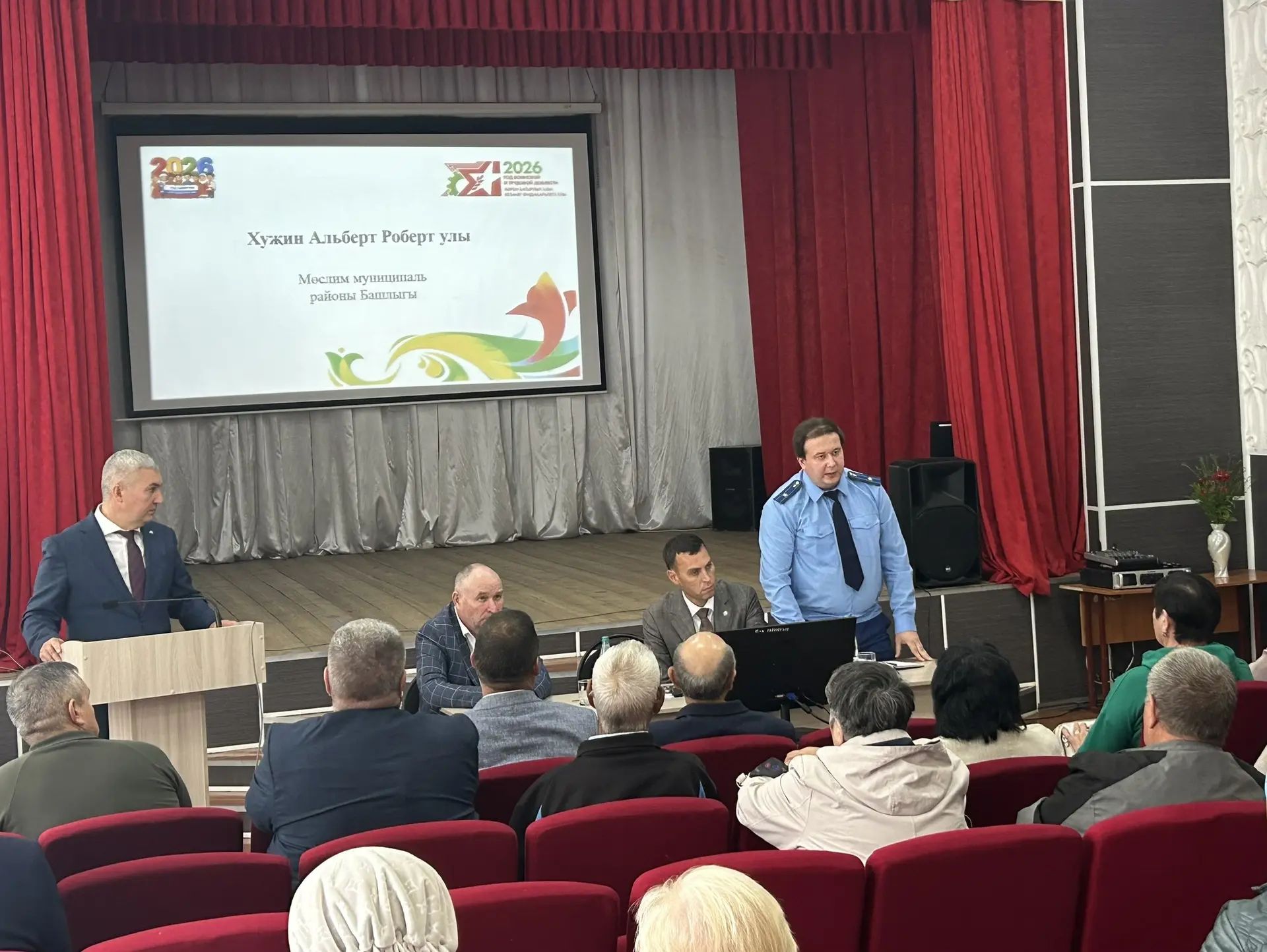 Баек һәм Иске Карамалы авыл җирлекләрендә халык җыеннары узды