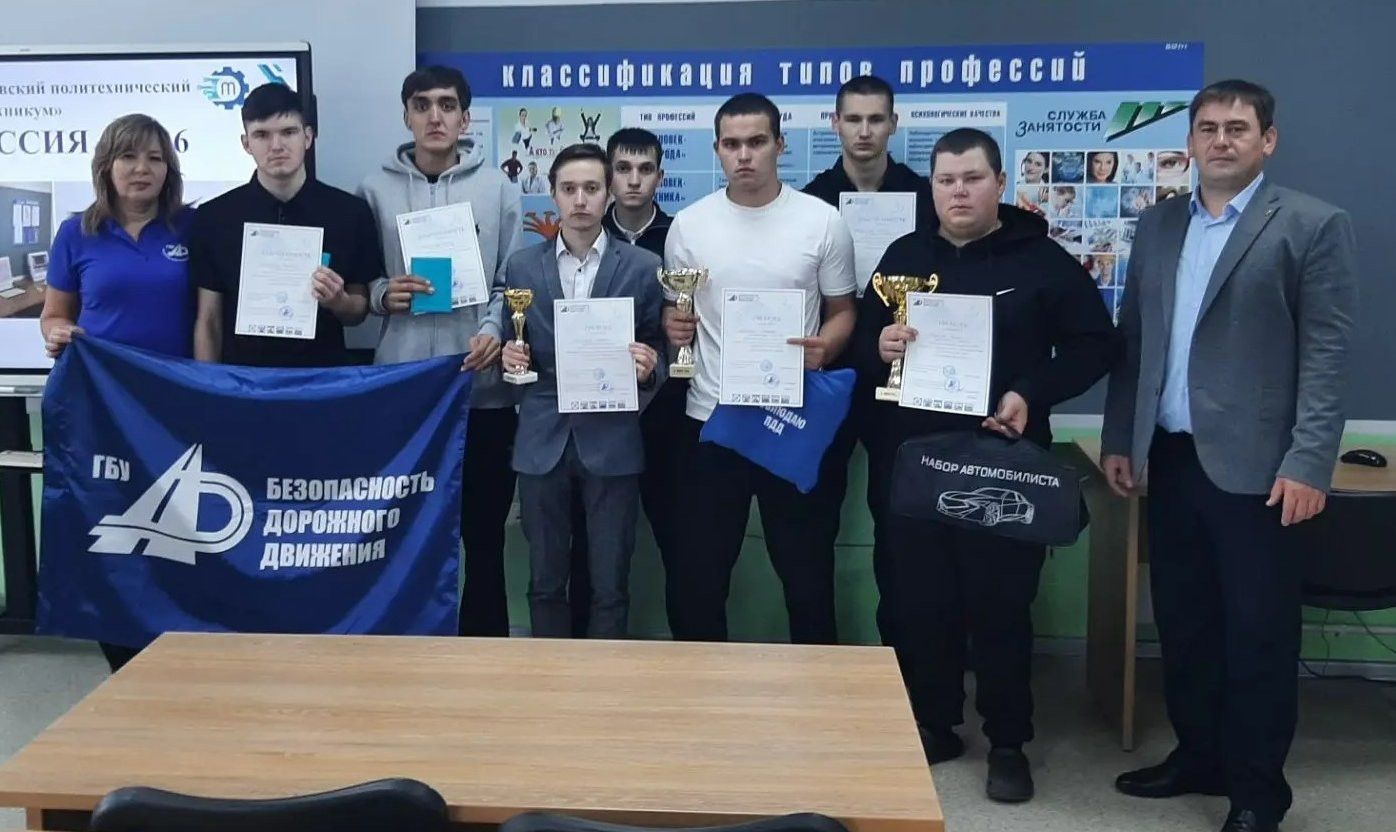 Мөслим политехник техникумында “Автосессия – 2026” машина йөртү осталыгы конкурсы үткәрелде
