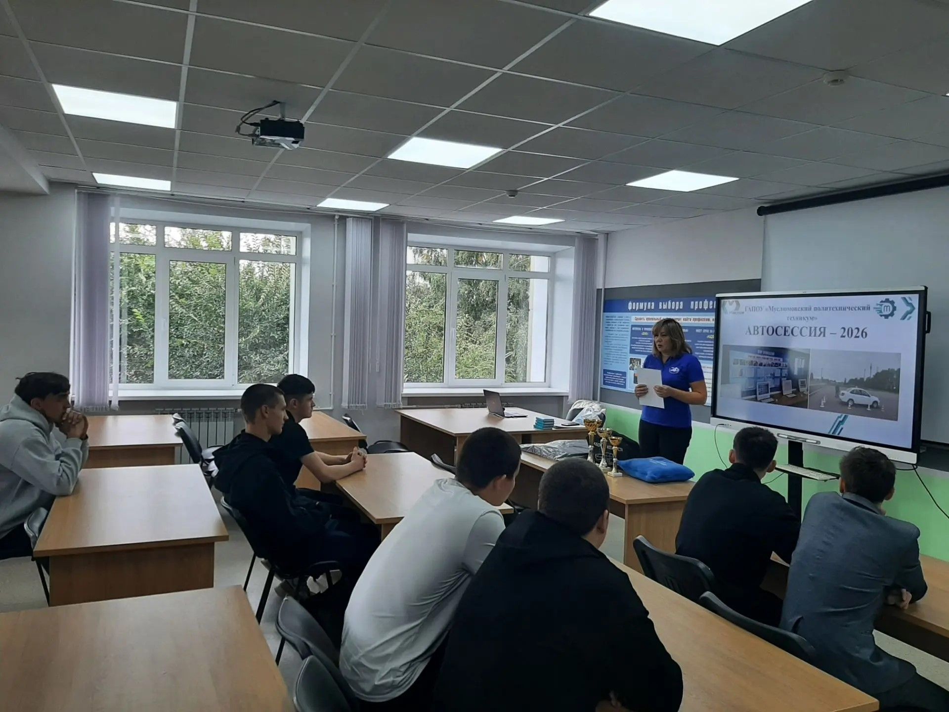 Мөслим политехник техникумында “Автосессия – 2026” машина йөртү осталыгы конкурсы үткәрелде