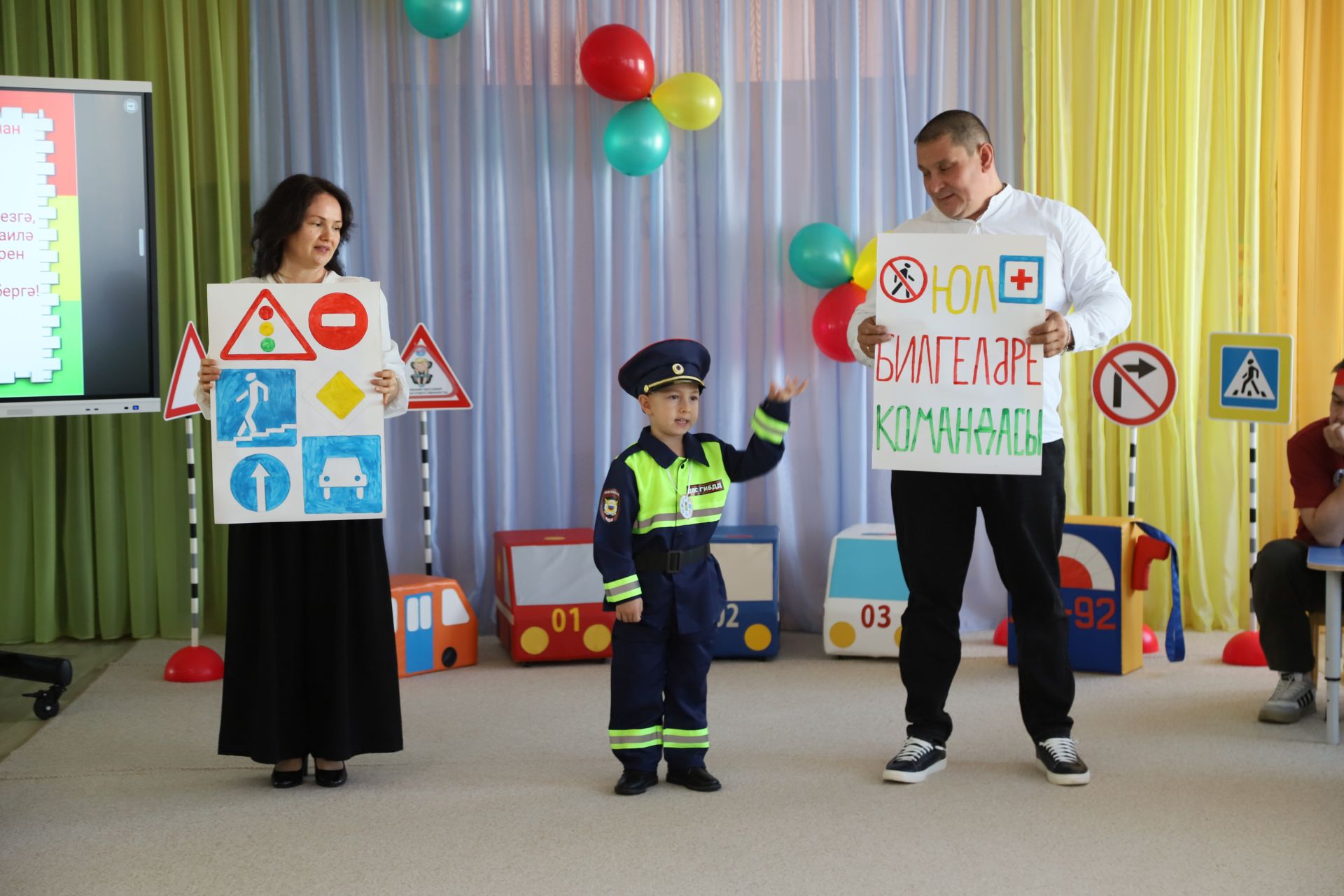 «Гаиләгә – төп юл» бәйгесе узды