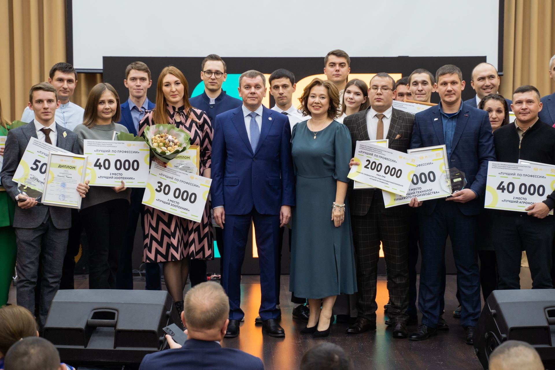Аграрное молодёжное объединение Республики Татарстан (АМО РТ) принимает заявки