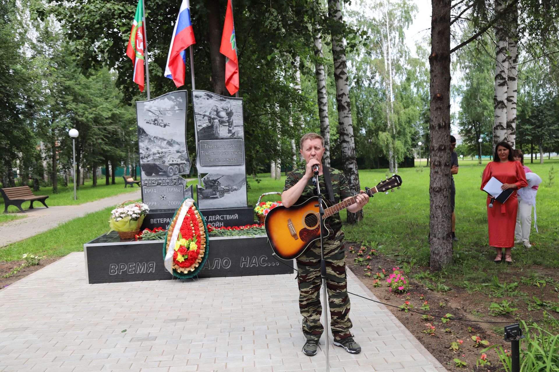 Бүген Мөслимдә беренче тапкыр локаль сугыш хәрәкәтләре ветераннары көнен билгеләп уздылар