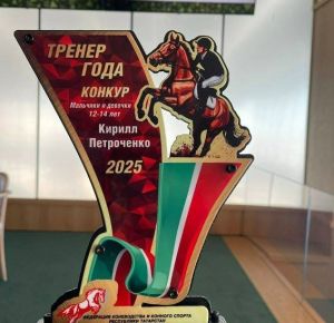 Татарстанның ат спорты федерациясе 2025 елга нәтиҗә ясады