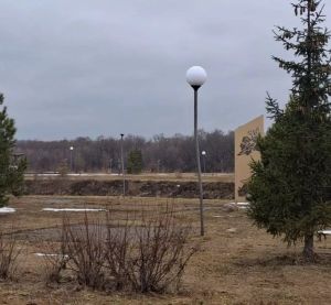 11 апрель көненә һава торышы