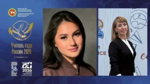 Мөслим мөгаллимнәре - һөнәри бәйгедә!