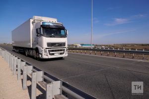 1 апрельдән Татарстанда йөк автомобильләре хәрәкәте чикләнә