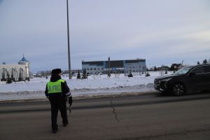 Юлда син үзең генә түгел