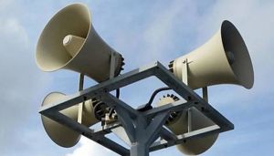 Напоминаем, что сегодня в Татарстане состоится плановая проверка систем оповещения