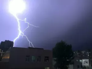 Гадәттән тыш хәлләр министрлыгы яшен вакытында куркынычсызлык кагыйдәләрен искә төшерде