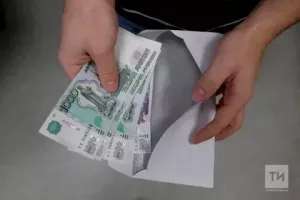 Ришвәт бирүдән сак бул!