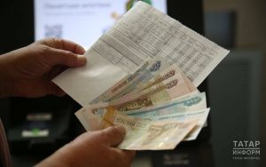 Миңнеханов ятимнәрнең коммуналь хезмәтләр өчен вакытында түләвен контрольгә алырга кушты