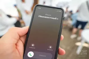 Татарстанда IT-җинаятьләр саны 43 процентка кимегән