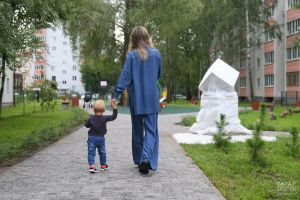 Татарстанда еллык гаилә түләве гамәлгә керде