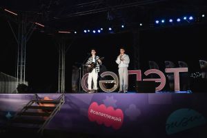 Биләрдә «Сәләт»нең XV Халыкара сменасы: Мөслимнең «МИрас» ансамбле уңышы