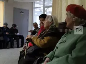 Пенсиягә вакытыннан алда чыгу: моңа кемнәр хокуклы һәм ничек рәсмиләштерергә
