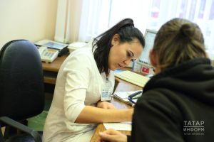 ВПЧ: ни өчен репродуктив яшьтәге хатын-кызларга тикшеренү мәҗбүри