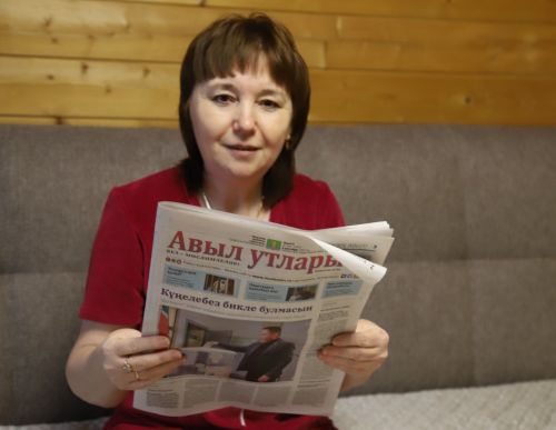Вакытлы матбугат – гомерлек юлдашым