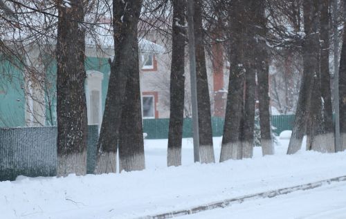 Һава торышы