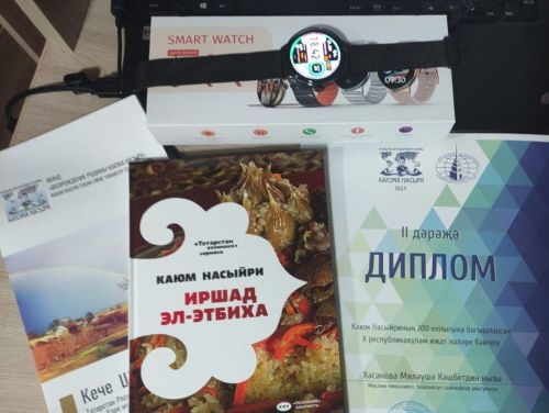 Нигә хәзер мәсәлчеләр юк?