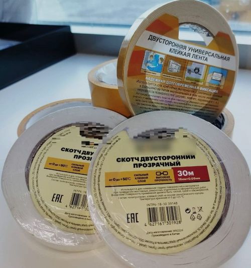 Машина салоны келәмнәрен ныгытабыз