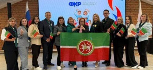 Гөлшат Мөхәммәтҗанова төбәкара форумда актив катнашты