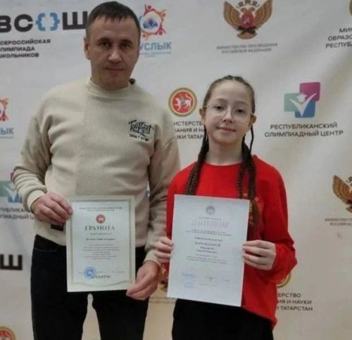 Риана Мирсаяпова физик культура буенча республика олимпиадасы призеры булды