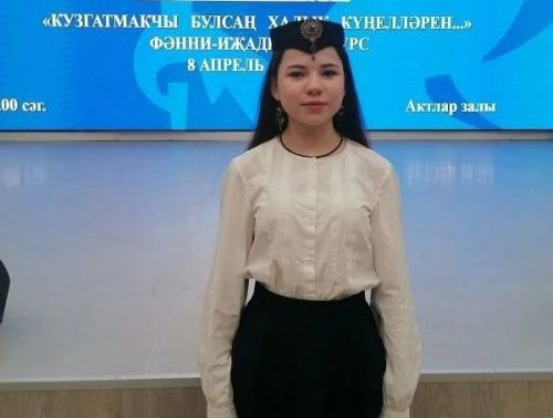 Динә Ямалова икенче дәрәҗә диплом алды