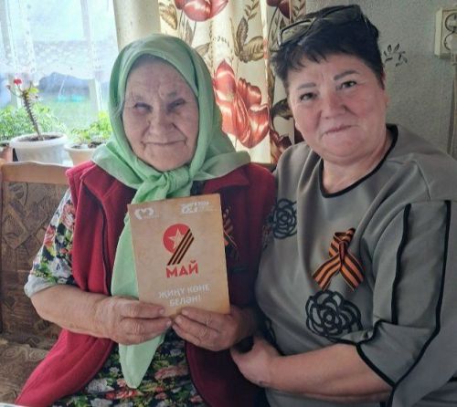 Бөек Җиңүгә 81 ел тулу уңаннан тыл ветераннары тәбрикләүләр кабул итә
