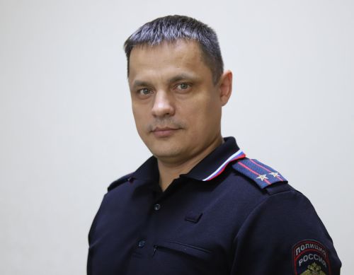 Оператив хәл тотрыклы