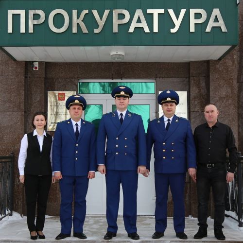Бүген прокуратура хезмәткәрләре көне