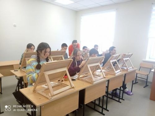 Осталык дәресе