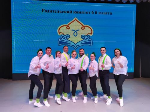 «Тату сыйныф серләре» бәйгесе