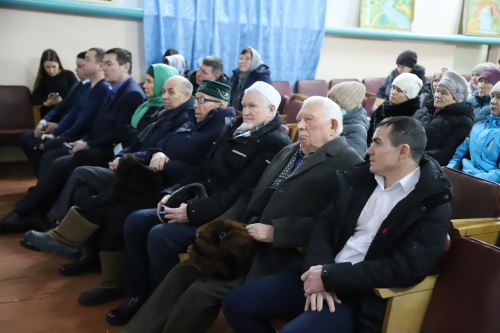 Отчет җыеннары башланды