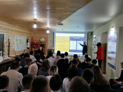 Юнәлеш бирүче очрашулар
