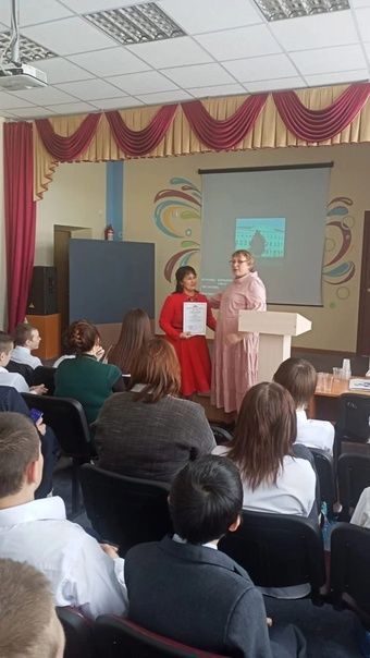 Фән олимпиадаларында актив катнаштылар