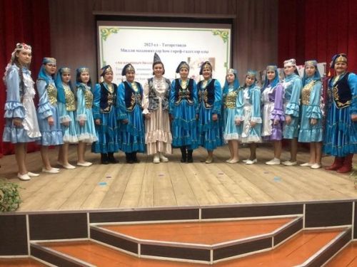 Фольклор кичәсе