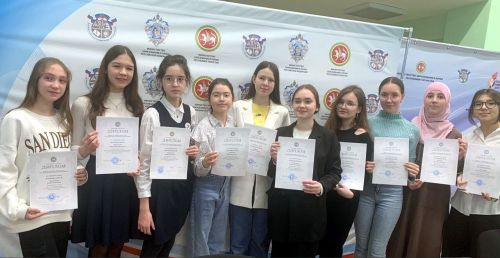 Олимпиаданың республика этабы