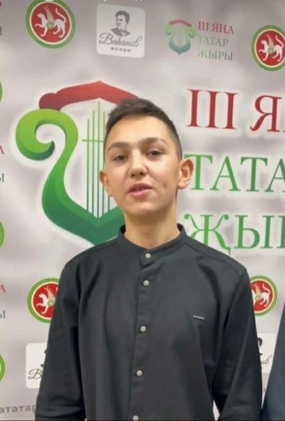Гала-концертта катнашачак