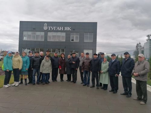 Өлкәннәр өчен экскурсия