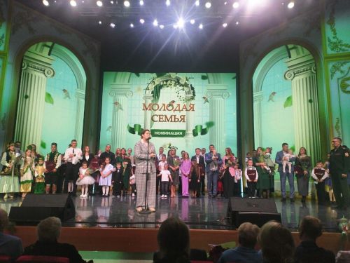 «Ел гаиләсе» конкурсының җиңүчеләре